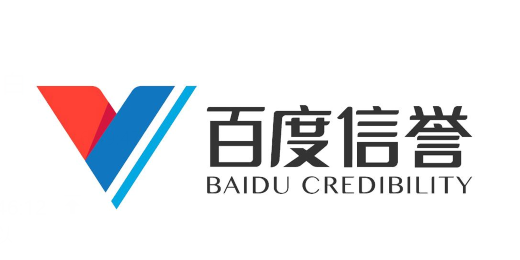 人妻插b视频一区二区3区|湖北省产品碳足迹公共服务平台发布